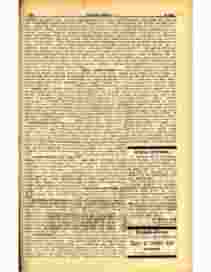 0_2
