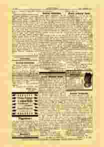 0_3
