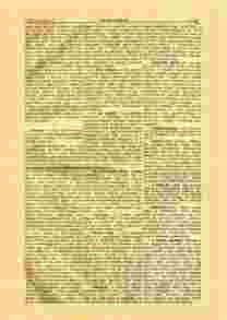 0_2