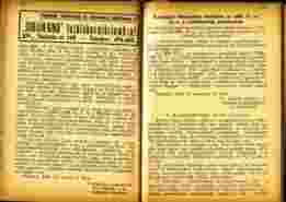0_92