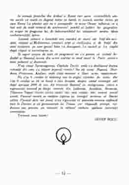 0_12