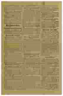 0_2