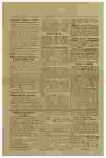 0_2