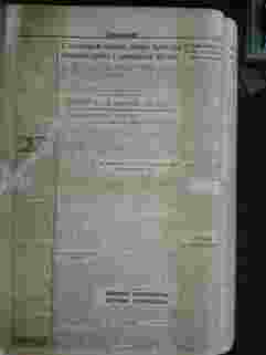 0_2
